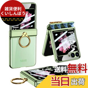 �y���������zGalaxy Z Flip5 �N���A �P�[�X �q���W�ی� Samsung �M�����N�V�[Z �t���b�v5 �p �J�o�[ �����O�t�� �X�^���h�@�\ Uovon �X�}�z�P�[�X �w�ʂɕی�t�B�����t�� �X�g���b�v���t�� ���b�L 