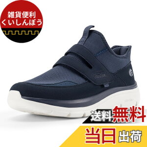 �y���������z[FitVille] �X�j�[�J�[ �����Y ���L 2E 4E ���� �X�|�[�c�V���[�Y �����j���O�V���[�Y �^���C �E�H�[�L���O�V���[�Y �ʋC �y�� ����~ �N�b�V������ �E���������₷�� ���풅�p ����