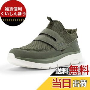 �y���������z[FitVille] �X�j�[�J�[ �����Y ���L 2E 4E ���� �X�|�[�c�V���[�Y �����j���O�V���[�Y �^���C �E�H�[�L���O�V���[�Y �ʋC �y�� ����~ �N�b�V������ �E���������₷�� ���풅�p ����