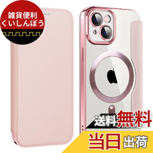 �y���������zKanyaku IPhone 12 13 14 14 Pro Max Plus�p�� �P�[�X ��p�P�[�X �ی� �J�o�[ ��p �T�|�[�g �l�b �M���U �l�b�g���[�N �X�g���N�`���[ �M���U ���C�����X �F�F�s���N�A�T�C�Y�Fiphone14promax