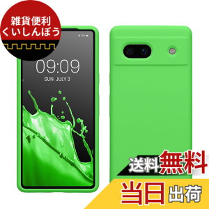 �y���������zkwmobile �X�}�z�P�[�X Google Pixel 7a�Ή� �P�[�X - TPU ���L�b�h �V���R�� �J�o�[ - �ϏՌ� ���h�~ �T���T�� Case ���C���O���[�� �F�F���C���O���[���A�T�C�Y�FPixel 7a