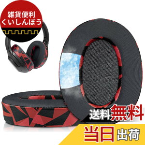�y���������zSOULWIT �C���[�p�b�h �����p�b�h for Sony WH-XB900N/WH-CH710N/WH-CH720N/WH-RF400/MDR-RF895RK �p �C���[�N�b�V���� �w�b�h�p�b�h �m�C�Y�A�C�\���[�V���� �����x�t�H�[�� �F�F��p�W�F��-���b�h