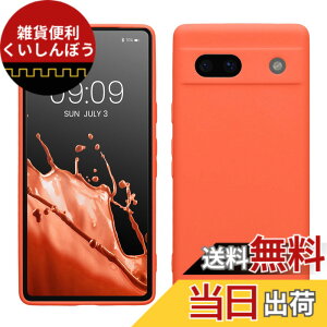 �y���������zkwmobile �X�}�z�P�[�X Google Pixel 7a�Ή� �P�[�X - �X�}�[�g�t�H�� �o�b�N�J�o�[ TPU �ϏՌ� �����F �F�F�r�r�b�h �R�[����