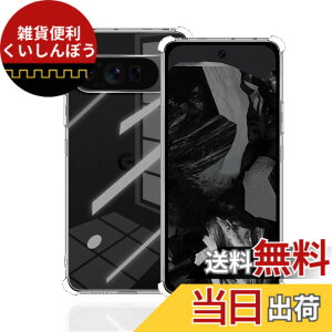 �y���������zWekrsu�p�� �g�ѓd�b�A�N�Z�T���P�[�X MSSJK1 �F�F�N���A�A�T�C�Y�FGoogle Pixel9 Pro XL �P�[�X