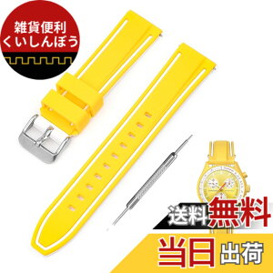 �y���������z[Jumpsunfun] 20mm ���v�o���h for SwatchxOMEGA Speedmaster MoonSwatch �X�E�H�b�`�ƃI���K�p�V���R�����v�x���g Quick Release �����H��t�� �F�F�C�G���[�E�z���C�g���C��