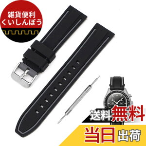�y���������z[Jumpsunfun] 20mm ���v�o���h for SwatchxOMEGA Speedmaster MoonSwatch �X�E�H�b�`�ƃI���K�p�V���R�����v�x���g Quick Release �����H��t�� �F�F�u���b�N�E�O���[���C��