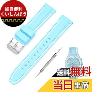 �y���������z[Jumpsunfun] 20mm ���v�o���h for SwatchxOMEGA Speedmaster MoonSwatch �X�E�H�b�`�ƃI���K�p�V���R�����v�x���g Quick Release �����H��t�� �F�F���C�g�u���[�E�z���C�g���C��
