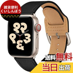 �y���������zLOVLEOP �A�b�v���E�H�b�` �o���h ���U�[ �R���p�`�u�� Apple Watch �o���h ���f�B�[�X �����Y �{�v 42mm 41mm 40mm 38mm 44mm 45mm 46mm 49mm ���� iWatch Ultra 3 2 Ultra �F�F�u���b�N/�X�^�[���C�g�o