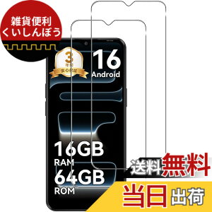 �y���������z�y2���Z�b�g�zFor Blackview WAVE 7C / POPUX/DOOGEE Note56/Note56X/Note56X Pro �t�B���� �K���X�t�B�����yZENGZOUZ�z�d�x9H �ϏՌ� �X�N���b�`�h�~ �����ߗ� �����z�� �C�A�[�� �F�F�N���A�A�T�C�Y