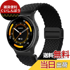 �y���������z[KeeFos] 22mm �o���h Garmin Venu 4 45mm/Venu 3 45mm/2/Forerunner 570 47mm/265/255/Vivoactive 4/Active�Ή� �����o���h �i�C�����f�� ���C�o�b�N�� �}�O�l�b�g���o�b�N�� �ւ��x���g �L�k�� �T�C�Y���� 