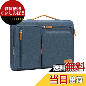 �y���������zMOSISO 360 �ی� �p�\�R��PC�P�[�X�A�Ή��@�� MacBook Air/Pro�A 13-13.3 �C���`�A�Ή��@�� MacBook Pro 14�C���` M5 M4 M3 M2 M1�A���J�� ���b�Z���W���[�o�b�O 4�t�@�X�i�[�|�P�b�g & �����t