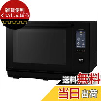 楽天市場】ne-bkm401の通販