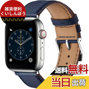�y���������z�R���p�`�u�� �A�b�v���E�H�b�` �o���h �v 46mm 42mm 44mm 45mm 49mm 40mm 41mm 38mm �R���p�`�u�� Apple Watch �o���h �{�v ���U�[ �r�W�l�X �j�����p �R���p�`�u�� iWatch SE3/SE2 �F�F�_�[�N�u��