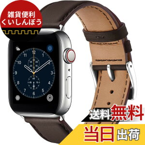 �y���������z�R���p�`�u�� �A�b�v���E�H�b�` �o���h �v 46mm 42mm 44mm 45mm 49mm 40mm 41mm 38mm �R���p�`�u�� Apple Watch �o���h �{�v ���U�[ �r�W�l�X �j�����p �R���p�`�u�� iWatch SE3/SE2/SE/Series11/10 �F�F
