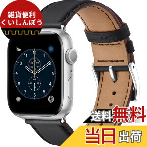 �y���������z�R���p�`�u�� �A�b�v���E�H�b�` �o���h �v 46mm 42mm 44mm 45mm 49mm 40mm 41mm 38mm �R���p�`�u�� Apple Watch �o���h �{�v ���U�[ �r�W�l�X �j�����p �R���p�`�u�� iWatch SE3/SE2/SE/S �F�F�u���b