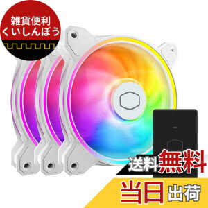�y���������zCooler Master �f���A�����[�vLED�V���[�Y�t�@��3�p�b�N MasterFan MF120 Halo 3in1 �F�F�z���C�g�A�T�C�Y�F120mm