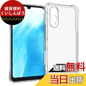 �y���������zSMPURF �P�[�X �ϏՌ� �J�o�[ �X�g���b�v�z�[�� �N���A �Ռ��z���|�P�b�g���� TPU �o���p�[ �F�F�N���A�A�T�C�Y�F#06 Arrows We2 �p