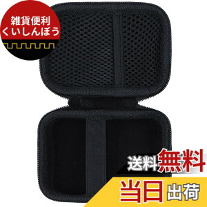 �y���������zLebakort���[�P�[�X�ɓK������KODAK�R�_�b�N PIXPRO FZ55 FZ45 �Y�[���f�W�^���J���� �F�F�u���b�N