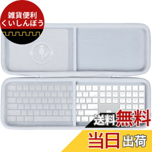 �y���������zLebakort���[�P�[�X�ɓK������Apple Magic keyboard�i�e���L�[�t���j+ �^�b�`�p�b�h2 + Magic �}�E�X �F�F���A�T�C�Y�FApple Magic keyboard�i�e���L�[�t���j+ �^�b�`�p�b�h2