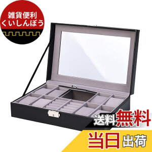 �y���������zAnsimple �r���v ���[ �P�[�X ���[�{�b�N�X �E�H�b�` �R���N�V�����P�[�X �A�N�Z�T���[ ���[ PU�� �F�F�u���b�N
