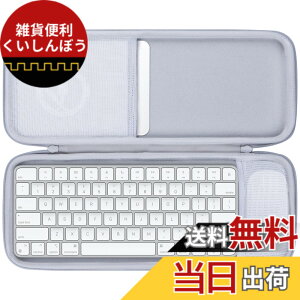 �y���������zLebakort�}�E�X�L�[�{�[�h�̑g�ݍ��킹�P�[�X�ɓK������Apple Magic Keyboard + Magic �}�E�X + �^�b�`�p�b�h2 �F�F�z���C�g�A�T�C�Y�FApple Magic Keyboard + Magic �}�E�X + �^�b�`�p�b�h2