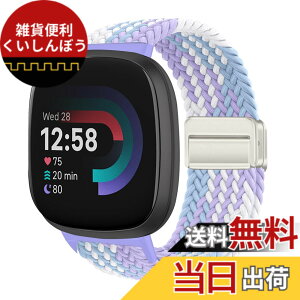 �y���������z[KeeFos] �o���h Fitbit(�t�B�b�g�r�b�g) Versa 4/Versa 3/Sense 2/Sense �Ή� �����o���h �i�C�����f�� ���C�o�b�N�� �}�O�l�b�g���o�b�N�� �ւ��x���g �݊��� �L�k�� �T�C�Y���� �҂݃u���X