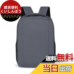 �y���������z[OFAMOUS] �����b�N �o�b�N�p�b�N �����Y ���f�B�[�X �����b�N�T�b�N ��e�� �h�� �y�� �ʋ� �ʊw ���s �J�W���A�� ������� �j�����p �F�F���f��4-�O���[