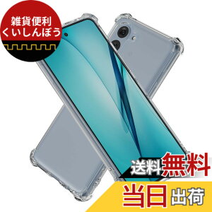 �y���������zHy+ �ϏՌ� �P�[�X �J�o�[ �X�g���b�v�z�[�� �ČRMIL�K�i �N���A �Ռ��z���|�P�b�g���� TPU �P�[�X �F�F�N���A�A�T�C�Y�Farrows We2 Plus