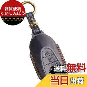 �y���������z�ysmasol�z�����Z�f�X �x���c A�N���X B�N���X C�N���X E�N���X GL�N���X GLB GLC GLE �{�v �L�[�J�o�[ �L�[�P�[�X �F�F�l�C�r�[ (3D����) / Type-S�A�T�C�Y�FS
