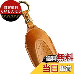 �y���������z�ysmasol�z�����Z�f�X �x���c A�N���X B�N���X C�N���X E�N���X GL�N���X GLB GLC GLE �{�v �L�[�J�o�[ �L�[�P�[�X �F�F�L������ (3D����) / Type-S�A�T�C�Y�FS