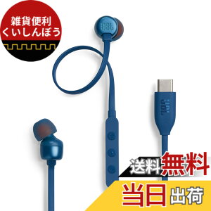 �y���������zJBL TUNE310C�C���z�� �F�F�u���[�A�T�C�Y�F��