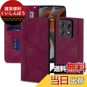 �y���������zR9�P�[�X �F�F���n�P�[�X�@�����A�T�C�Y�Fmotorola edge 50 pro/50s pro