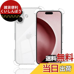 �y���������zWekrsu�p�� �g�ѓd�b�A�N�Z�T���P�[�X MSSJK1 �F�F�N���A�A�T�C�Y�FiPhone16 Plus �P�[�X