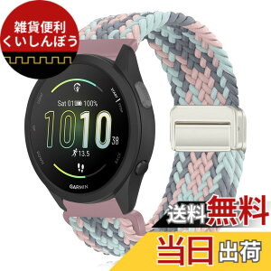 �y���������z[KeeFos] 20mm �o���h Garmin(�K�[�~��) Forerunner 570 42mm/165/245/645/Approach S50/S44/Vivoactive 6/Vivoactive 5/Venu Sq 2/Venu 2 Plus �Ή� �����o���h �i�C�����f�� ���C�o�b�N�� �}�O�l�b�g���o�b�N�� ��