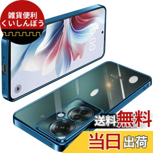 �y���������zOPPO Reno7 A �P�[�X �N���A TPU ���� ���^ �y�� �J�o�[ �X�}�z�P�[�X �ϏՌ� ���b�L���H �\�t�g�P�[�X �l�C �J�o�[ ���C�����X�[�d�Ή� �F�F�u���[�A�T�C�Y�FOPPO Reno11 A