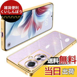 �y���������zOPPO Reno7 A �P�[�X �N���A TPU ���� ���^ �y�� �J�o�[ �X�}�z�P�[�X �ϏՌ� ���b�L���H �\�t�g�P�[�X �l�C �J�o�[ ���C�����X�[�d�Ή� �F�F���A�T�C�Y�FOPPO Reno11 A