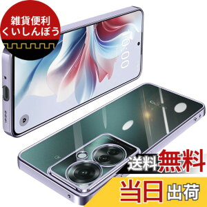 �y���������zOPPO Reno7 A �P�[�X �N���A TPU ���� ���^ �y�� �J�o�[ �X�}�z�P�[�X �ϏՌ� ���b�L���H �\�t�g�P�[�X �l�C �J�o�[ ���C�����X�[�d�Ή� �F�F���A�T�C�Y�FOPPO Reno11 A