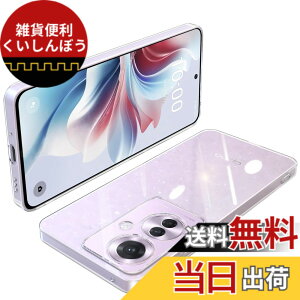 �y���������zOPPO Reno7 A �P�[�X �N���A TPU ���� ���^ �y�� �J�o�[ �X�}�z�P�[�X �ϏՌ� ���b�L���H �\�t�g�P�[�X �l�C �J�o�[ ���C�����X�[�d�Ή� �F�F�����A�T�C�Y�FOPPO Reno11 A