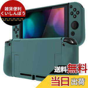 �y���������zPlayVital Nintendo Switch�ɑΉ��p�A�b�v�O���[�h���ꂽ�O���b�V�[�P�[�X�O���b�v�J�o�[�A�h�b�N�ɑΉ��ł��āANintendo Switch�ɑΉ��p�l�ԍH�w�Ɋ�Â����ی�P�[�X�A�W���C�R���ɑ�