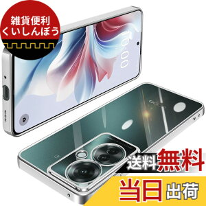 �y���������zOPPO Reno7 A �P�[�X �N���A TPU ���� ���^ �y�� �J�o�[ �X�}�z�P�[�X �ϏՌ� ���b�L���H �\�t�g�P�[�X �l�C �J�o�[ ���C�����X�[�d�Ή� �F�F�V���o�[�A�T�C�Y�FOPPO Reno11 A