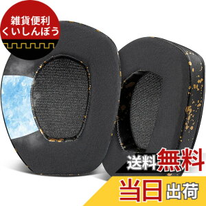 �y���������zSOULWIT �C���[�p�b�h �C���[�N�b�V���� Sennheiser RS165/TR165/RS175/TR175/RS185/TR185/RS195/TR195(RS/TR 165 175 185 195 RF)/ HDR165/HDR175/HDR185/HDR195(HDR 195RF) ���C�����X �w�b�h�Z�b�g �p �����p�b�h �m�C