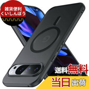 �y���������zFNDMIL Google Pixel Series �p �J�o�[ Mag-Safe�Ή� ���^ �F�F�u���b�N[Magsafe �Ή�]�A�T�C�Y�FGoogle Pixel 9/9Pro