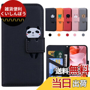 �y���������zKedic Pixel 7 �P�[�X �蒠�^ Google Pixel 7 �g�уP�[�X Pixel 7 �J�o�[ ���� �O�[�O�� �s�N�Z��7 �P�[�X �҂�����7 �蒠�^�P�[�X �J�[�h���[ ���z�t�� �J�[�h�z�� �X�^���h�@�\ Google Pixe