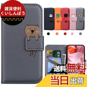 �y���������zKedic Pixel 7 �P�[�X �蒠�^ Google Pixel 7 �g�уP�[�X Pixel 7 �J�o�[ ���� �O�[�O�� �s�N�Z��7 �P�[�X �҂�����7 �蒠�^�P�[�X �J�[�h���[ ���z�t�� �J�[�h�z�� �X�^���h�@�\ Google Pixe