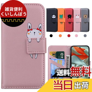 �y���������zKedic Pixel 7 �P�[�X �蒠�^ Google Pixel 7 �g�уP�[�X Pixel 7 �J�o�[ ���� �O�[�O�� �s�N�Z��7 �P�[�X �҂�����7 �蒠�^�P�[�X �J�[�h���[ ���z�t�� �J�[�h�z�� �X�^���h�@�\ Google Pixe