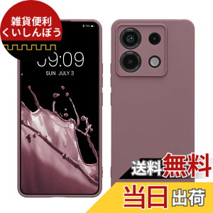 �y���������zkwmobile �X�}�z�P�[�X Xiaomi Redmi Note 9S / 9 Pro / 9 Pro Max�Ή� �P�[�X - �ɔ� TPU �V���R�� �}�C�N���t�@�C�o�[ ���F �F�F�O���[�v�A�T�C�Y�FRedmi Note 13 Pro 5G / Poco X6 5G
