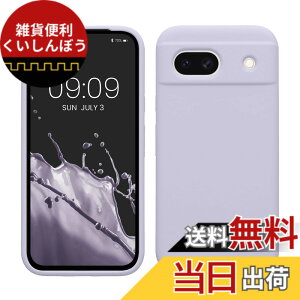�y���������zkwmobile �X�}�z�P�[�X Google Pixel 8a�Ή� �P�[�X - TPU ���L�b�h �V���R�� �J�o�[ - �ϏՌ� ���h�~ �T���T�� Case �p�X�e�����x���_�[ �F�F�p�X�e�����x���_�[�A�T�C�Y�FPixel 8a