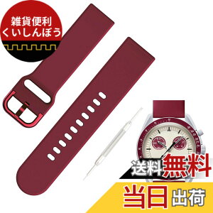 �y���������z[Jumpsunfun] 20mm �V���R�����v�o���h for SwatchxOMEGA Speedmaster MoonSwatch �X�E�H�b�`�ƃI���K�x���g Quick Release �����H��t�� �F�F���C�����b�h