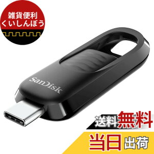 �y���������zSanDisk�B �F�F�u���b�N///�z���C�g�A�T�C�Y�F1TB