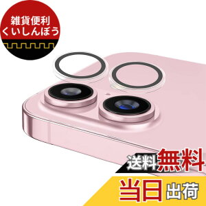 �y���������zApapeya�J�����ی� iPhone 15/iPhone 15 �p �J���������Y�ی�J�o�[ �T�C�Y�FiPhone 16/iPhone 16 Plus